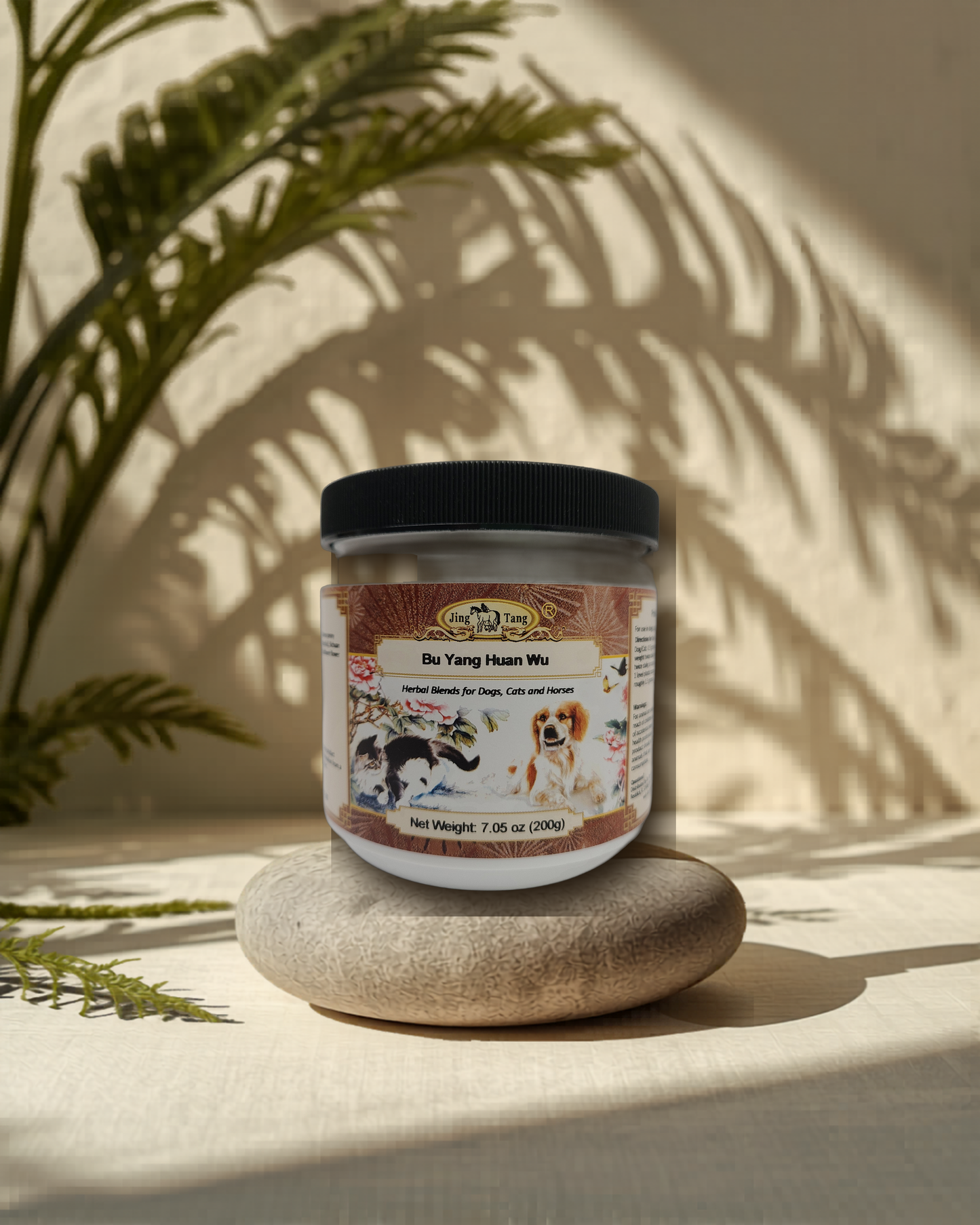 Jing Tang Herbals: Bu Yang Huan Wu 200g powder (1 bottle)