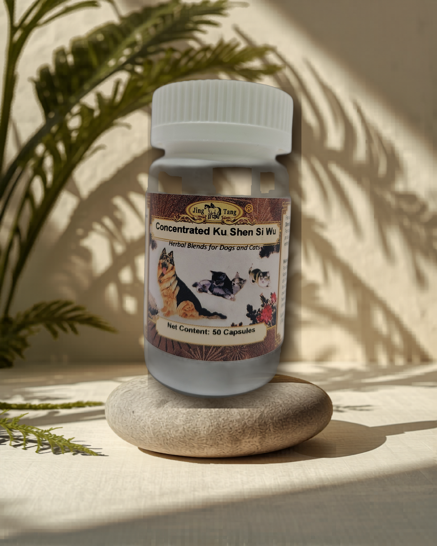 Jing Tang Herbals: Concentrated Ku Shen Si Wu 0.2g capsule (50 capsule bottle)