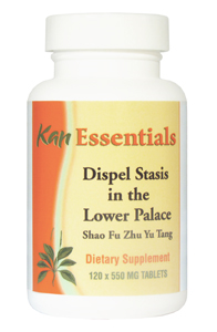 Kan Essentials: Dispel Stasis in the Lower Palace - 60 Tablets (Shao Fu Zhu Yu Tang)
