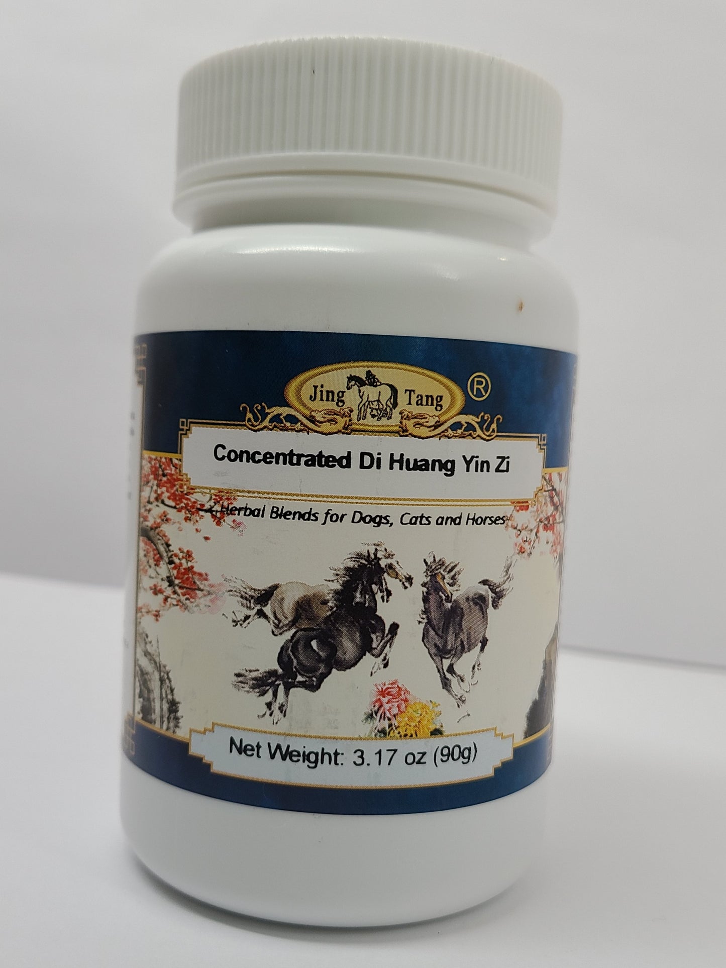 Jing Tang Herbals: Concentrated Di Huang Yin Zi 90g powder (1 bottle)