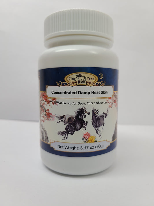 Concentrated Damp Skin Heat 90g powder