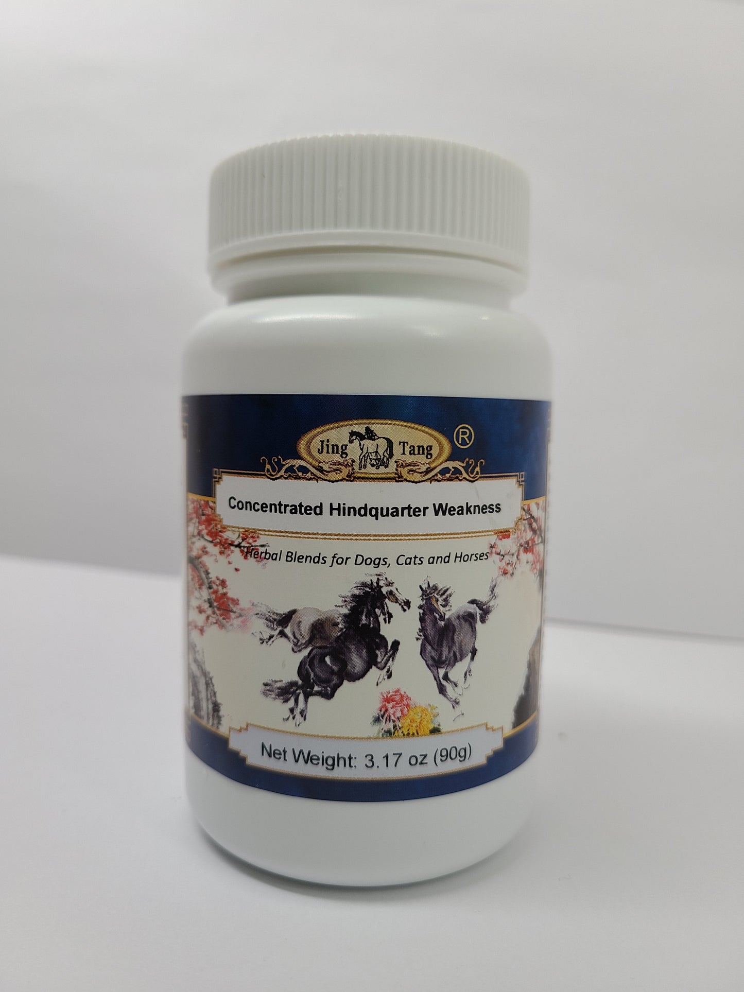 Concentrated Hindquarter Weakness 90g powder