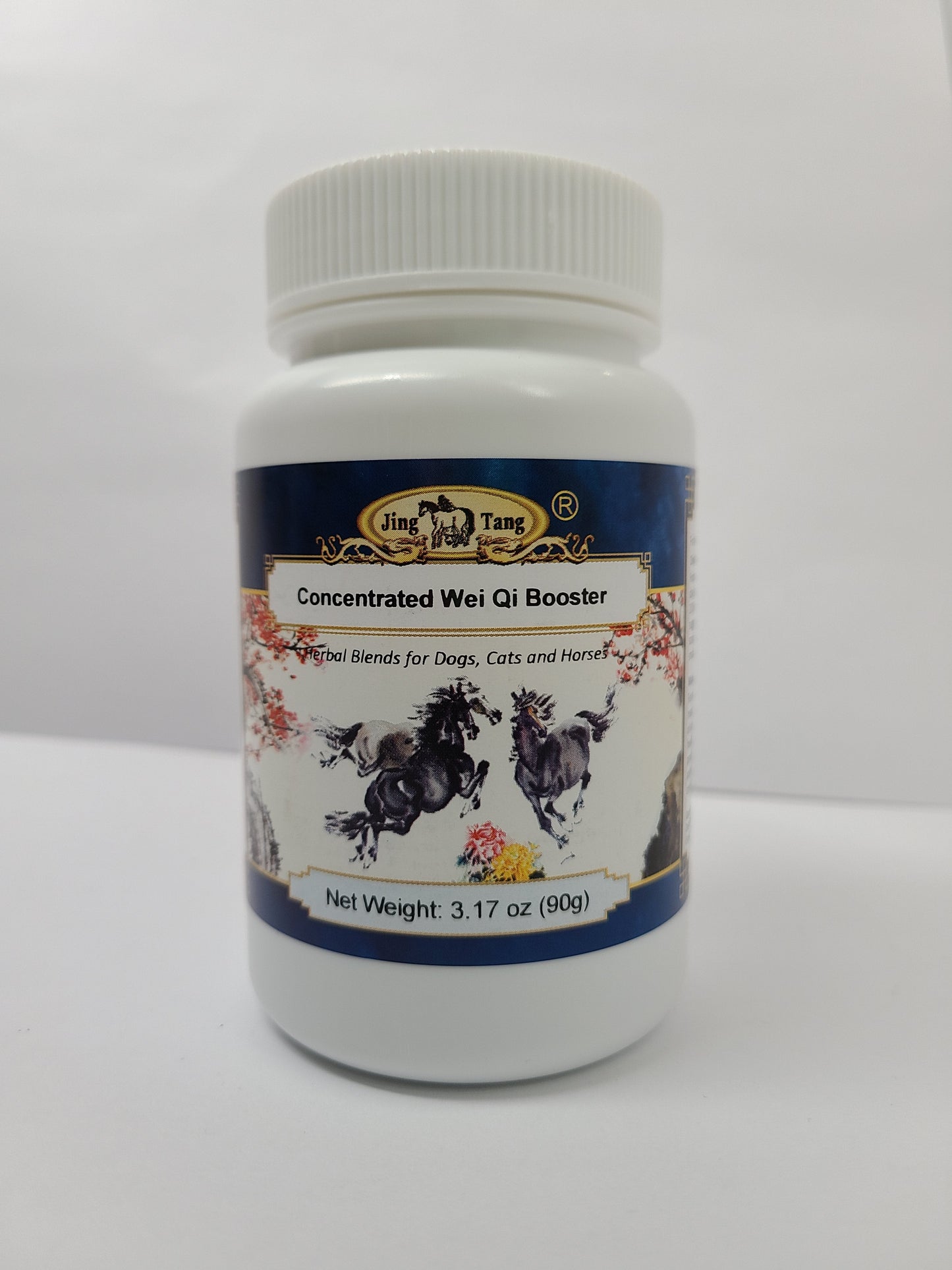 Concentrated Wei Qi Booster 90g powder