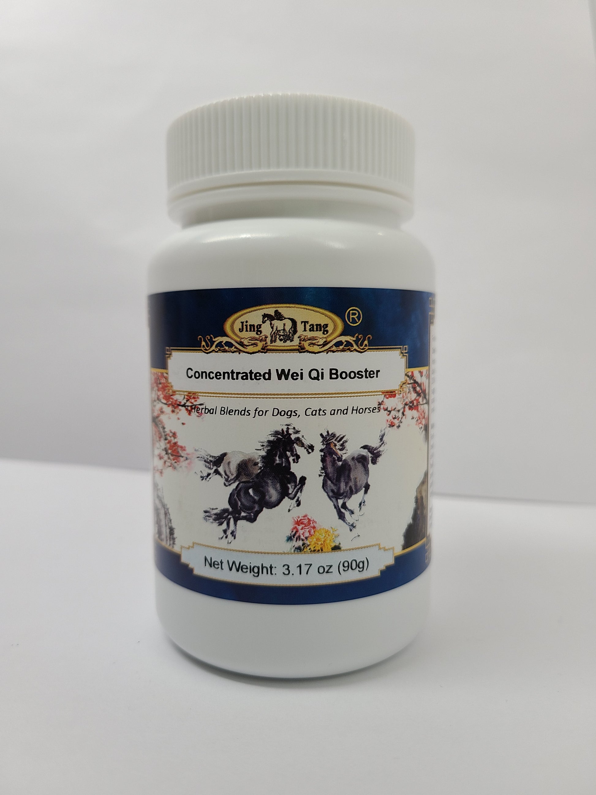 Concentrated Wei Qi Booster 90g powder