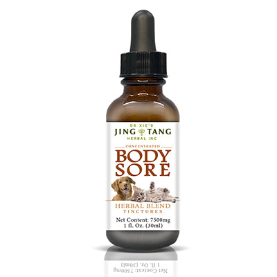 Jing Tang Herbals Concentrated Body Sore 7500mg Whitefish Tincture bottle