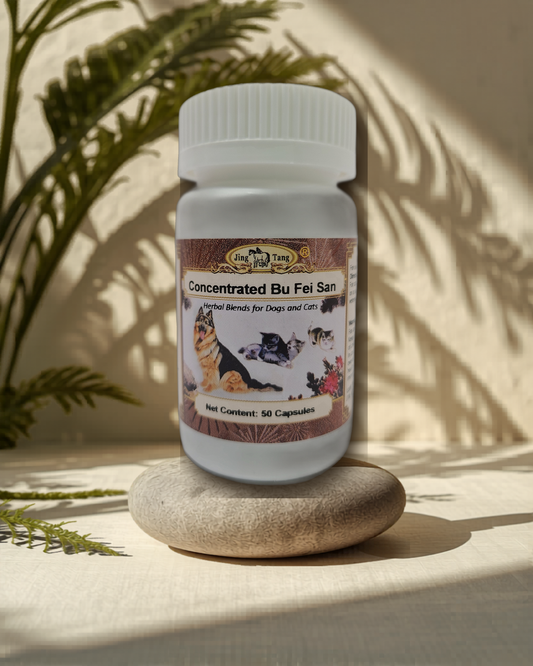 Jing Tang Herbals: Concentrated Bu Fei San 0.2g capsule (50 capsule bottle)
