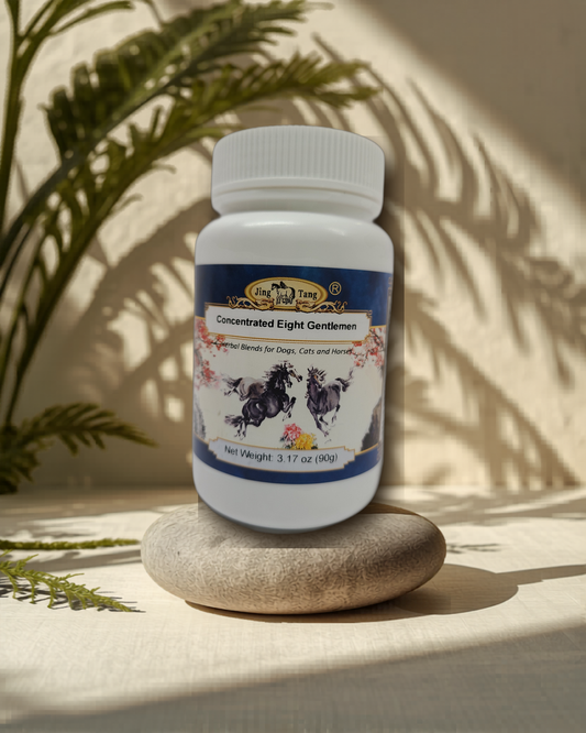 Jing Tang Herbals: Concentrated Eight Gentlemen 90g powder (1 bottle)