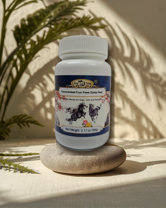 Jing Tang Herbals: Concentrated Four Paws Damp Heat 90g powder (1 bottle)