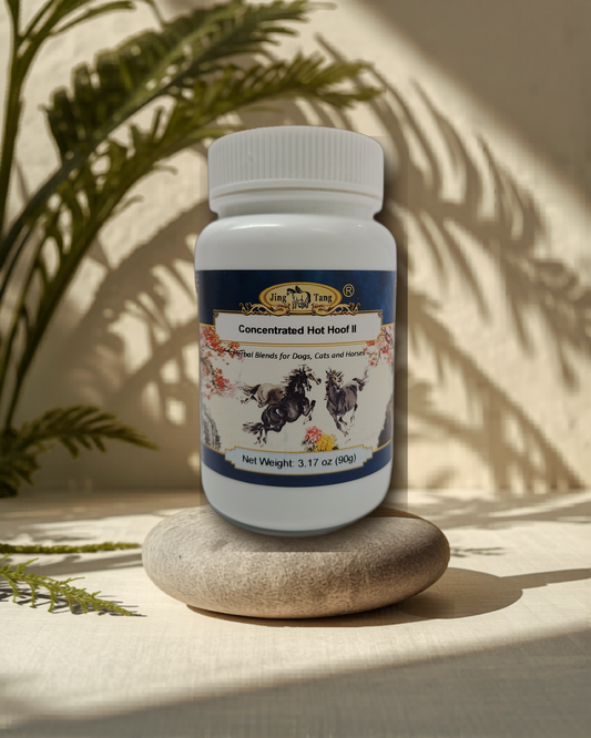 Jing Tang Herbals: Concentrated Hot Hoof II 90g powder (1 bottle)