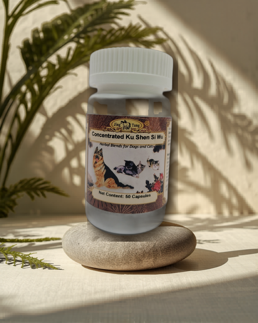 Jing Tang Herbals: Concentrated Ku Shen Si Wu 0.2g capsule (50 capsule bottle)