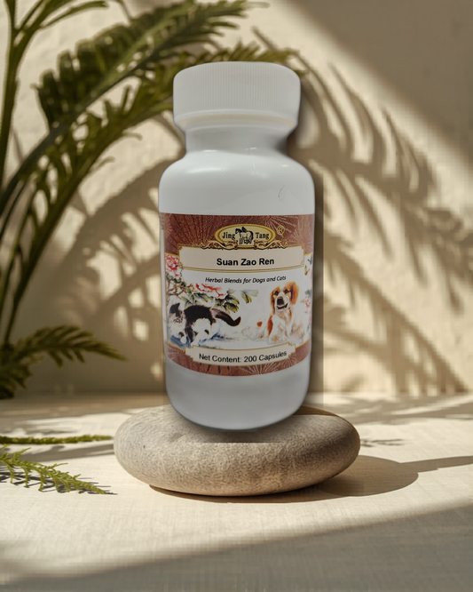 Jing Tang Herbals: Suan Zao Ren 0.5g capsule (200 capsule bottle)