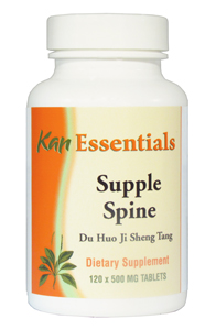Kan Essentials: Spine Lithe 500mg (60 Tablets)