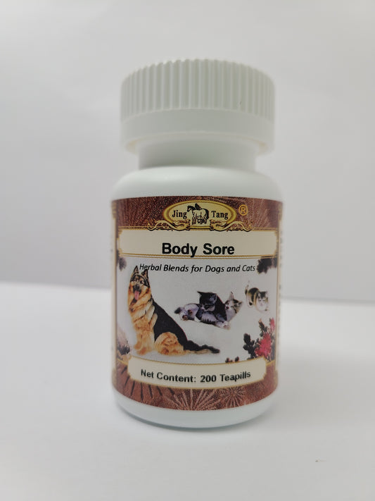 Jing Tang Herbals: Body Sore 200 teapills (1 bottle)