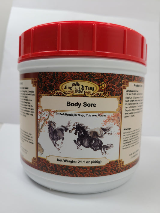 Jing Tang Herbals: Body Sore 600g powder (1 bottle)