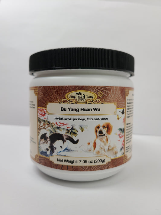 Jing Tang Herbals: Bu Yang Huan Wu 200g powder (1 bottle)