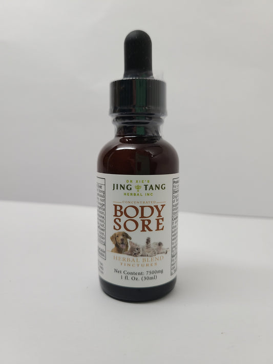 Jing Tang Herbals: Concentrated Body Sore 7500mg Whitefish Tincture (1 bottle)