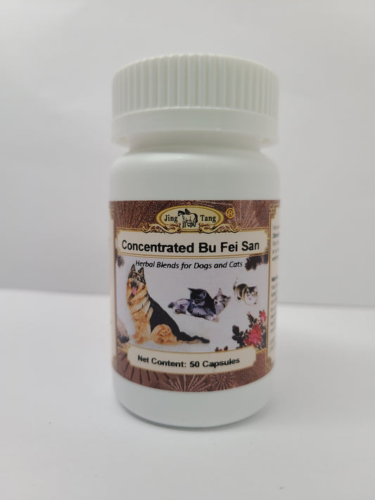 Jing Tang Herbals: Concentrated Bu Fei San 0.2g capsule (50 capsule bottle)