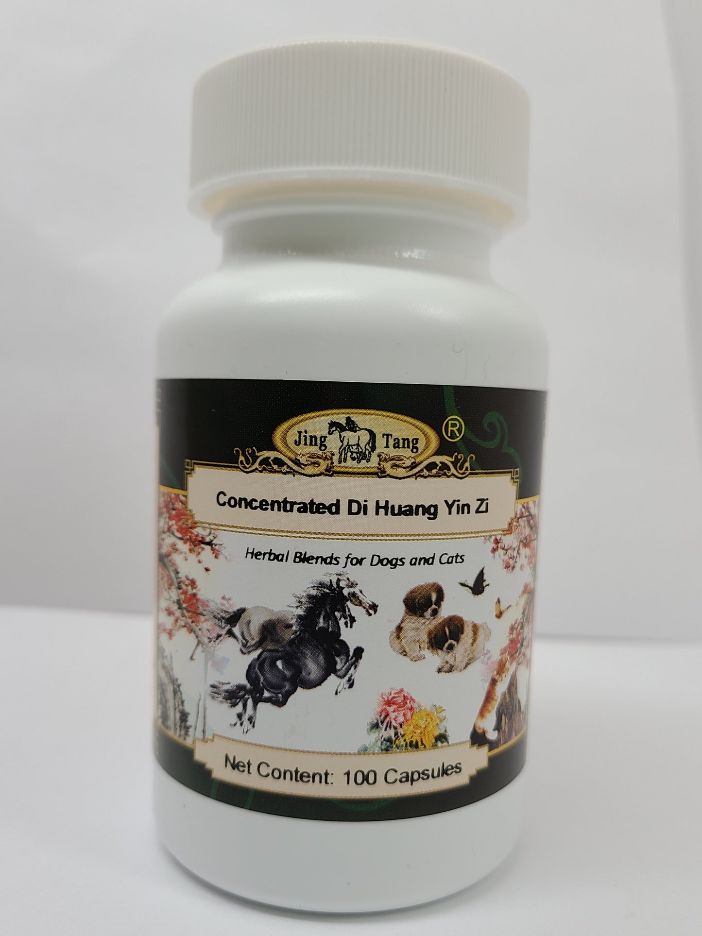 Jing Tang Herbals: Concentrated Di Huang Yin Zi 0.5g capsule (100 capsule bottle)