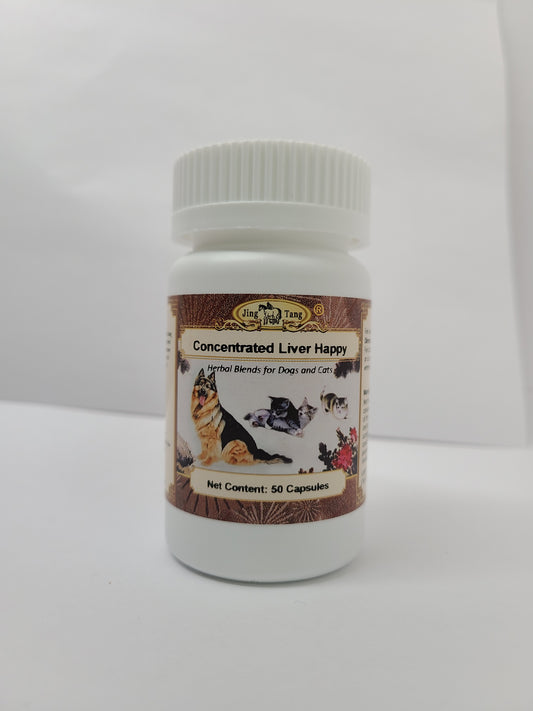 Jing Tang Herbals: Concentrated Liver Happy 0.2g capsule (50 capsule bottle)