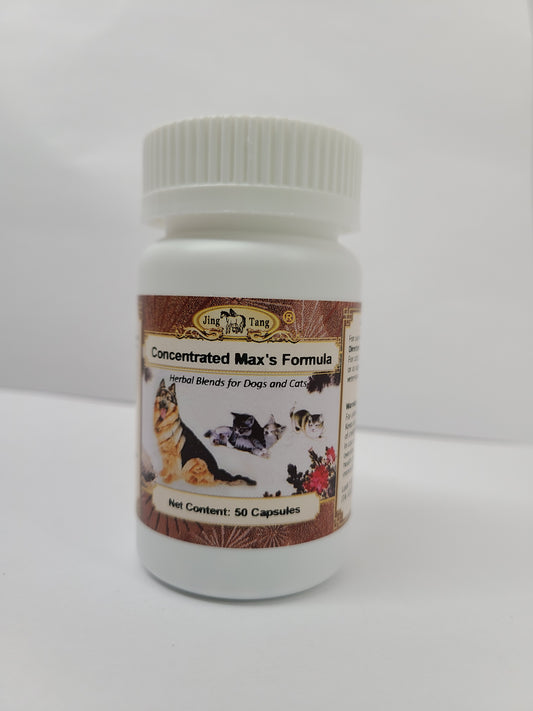 Jing Tang Herbals :Concentrated Max's Formula 0.2g capsule (50 capsule bottle)